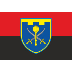Прапор 143 ОБТрО (окремий батальйон Територіальної оборони) ЗСУ. Варіант-07 Прапор 143 ОБТрО (окремий батальйон Територіальної оборони) ЗСУ. Варіант-07
