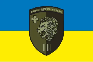 Прапор 63 ОМБр (окрема механізована бригада) ЗСУ. Варіант-12 Прапор 63 ОМБр (окрема механізована бригада) ЗСУ. Варіант-12