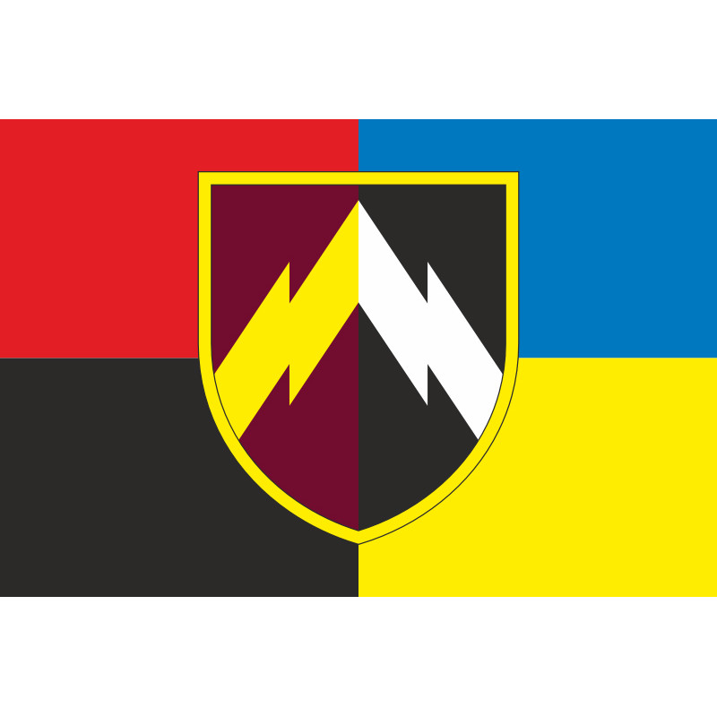Прапор головного інформаційно-телекомунікаційного вузла ГШ ЗСУ. Варіант-05 Прапор головного інформаційно-телекомунікаційного вузла ГШ ЗСУ. Варіант-05