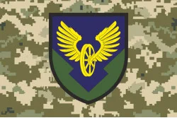 Прапор 104 окремої автомобільної бригади ЗСУ. Варіант-06 Прапор 104 окремої автомобільної бригади ЗСУ. Варіант-06
