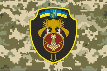 Прапор 11 ОМПБ «Київська Русь» ЗСУ. Варіант-11 Прапор 11 ОМПБ «Київська Русь» ЗСУ. Варіант-11