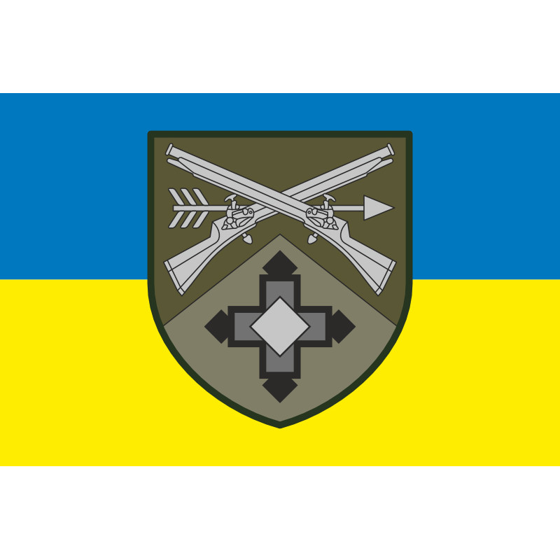 Прапор 420 ОСБ (окремий стрілецький батальйон) ЗСУ. Варіант-07 Прапор 420 ОСБ (окремий стрілецький батальйон) ЗСУ. Варіант-07