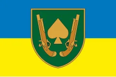 Флаг 21 ОМБр (отдельная механизированная бригада) ВСУ. Вариант-06