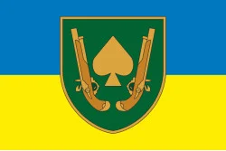 Прапор 21 ОМБр (окрема механізована бригада) ЗСУ. Варіант-06 Прапор 21 ОМБр (окрема механізована бригада) ЗСУ. Варіант-06