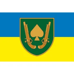 Флаг 21 ОМБр (отдельная механизированная бригада) ВСУ. Вариант-06 Флаг 21 ОМБр (отдельная механизированная бригада) ВСУ. Вариант-06