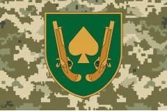 Флаг 21 ОМБр (отдельная механизированная бригада) ВСУ. Вариант-11
