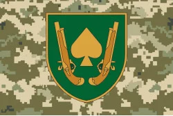 Прапор 21 ОМБр (окрема механізована бригада) ЗСУ. Варіант-11 Прапор 21 ОМБр (окрема механізована бригада) ЗСУ. Варіант-11
