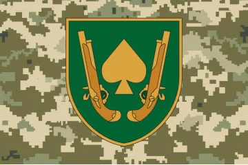 Прапор 21 ОМБр (окрема механізована бригада) ЗСУ. Варіант-11 Прапор 21 ОМБр (окрема механізована бригада) ЗСУ. Варіант-11