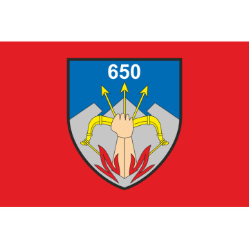 Флаг 650 ОЗПБ (отдельный зенитный пулеметный батальон) ВСУ. Вариант-03 Флаг 650 ОЗПБ (отдельный зенитный пулеметный батальон) ВСУ. Вариант-03
