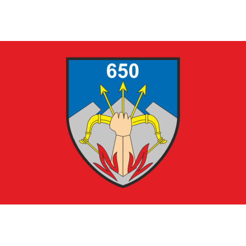 Флаг 650 ОЗПБ (отдельный зенитный пулеметный батальон) ВСУ. Вариант-03 Флаг 650 ОЗПБ (отдельный зенитный пулеметный батальон) ВСУ. Вариант-03
