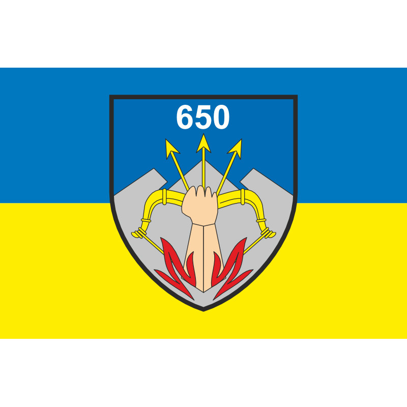 Флаг 650 ОЗПБ (отдельный зенитный пулеметный батальон) ВСУ. Вариант-05 Флаг 650 ОЗПБ (отдельный зенитный пулеметный батальон) ВСУ. Вариант-05