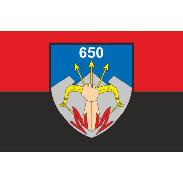 Флаг 650 ОЗПБ (отдельный зенитный пулеметный батальон) ВСУ. Вариант-07 Флаг 650 ОЗПБ (отдельный зенитный пулеметный батальон) ВСУ. Вариант-07