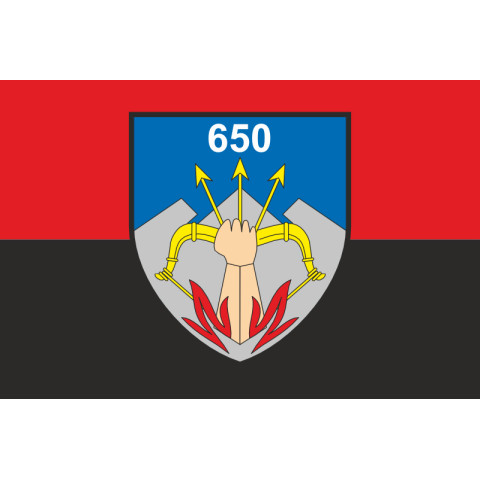 Флаг 650 ОЗПБ (отдельный зенитный пулеметный батальон) ВСУ. Вариант-07 Флаг 650 ОЗПБ (отдельный зенитный пулеметный батальон) ВСУ. Вариант-07
