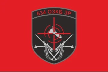 Флаг 634 ОЗПБ (отдельный зенитный пулеметный батальон) ВСУ. Вариант-03