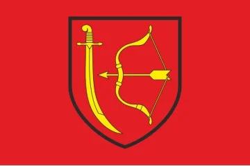 Флаг 1020 ЗРАП (зенитный ракетно-артиллерийский полк) ВСУ. Вариант-03 Флаг 1020 ЗРАП (зенитный ракетно-артиллерийский полк) ВСУ. Вариант-03