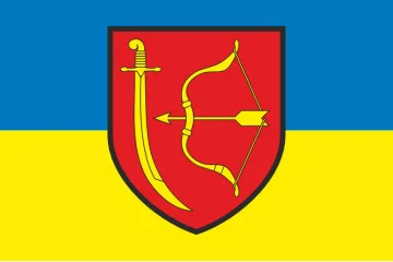 Флаг 1020 ЗРАП (зенитный ракетно-артиллерийский полк) ВСУ. Вариант-05 Флаг 1020 ЗРАП (зенитный ракетно-артиллерийский полк) ВСУ. Вариант-05