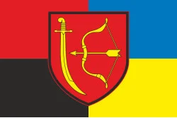 Прапор 1020 ЗРАП (зенітний ракетно-артилерійський полк) ЗСУ. Варіант-09 Прапор 1020 ЗРАП (зенітний ракетно-артилерійський полк) ЗСУ. Варіант-09