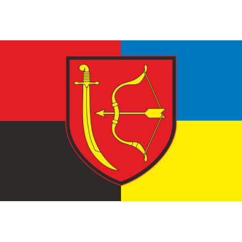 Прапор 1020 ЗРАП (зенітний ракетно-артилерійський полк) ЗСУ. Варіант-09