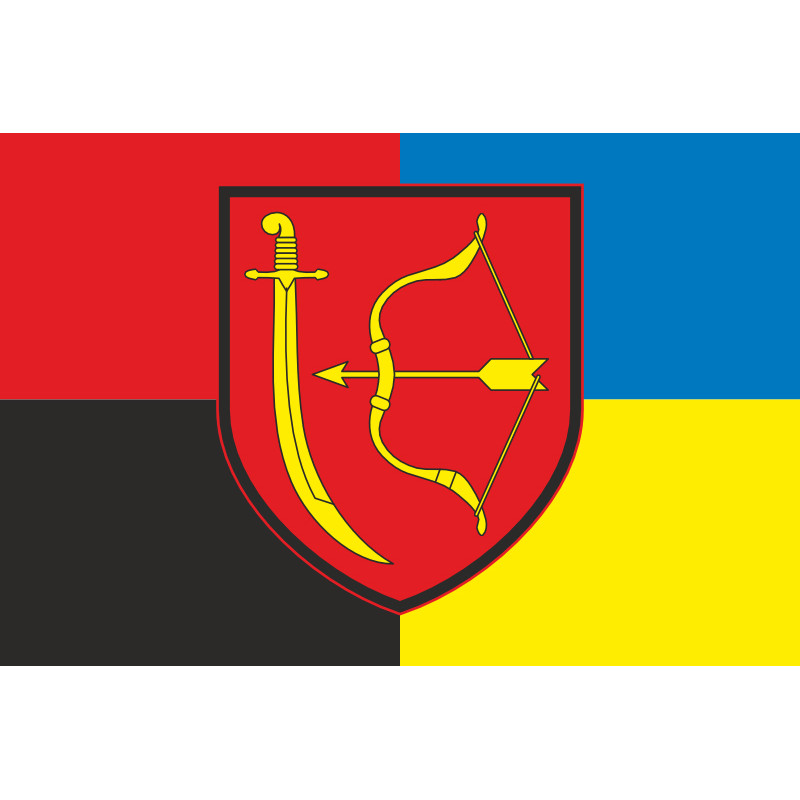 Прапор 1020 ЗРАП (зенітний ракетно-артилерійський полк) ЗСУ. Варіант-09 Прапор 1020 ЗРАП (зенітний ракетно-артилерійський полк) ЗСУ. Варіант-09