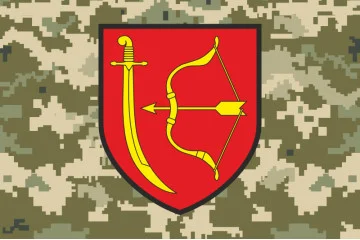 Флаг 1020 ЗРАП (зенитный ракетно-артиллерийский полк) ВСУ. Вариант-10 Флаг 1020 ЗРАП (зенитный ракетно-артиллерийский полк) ВСУ. Вариант-10