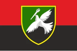 Прапор Навчально-тренувального центру Військ зв'язку ЗСУ. Варіант-03 Прапор Навчально-тренувального центру Військ зв'язку ЗСУ. Варіант-03