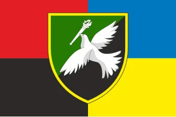 Прапор Навчально-тренувального центру Військ зв'язку ЗСУ. Варіант-05 Прапор Навчально-тренувального центру Військ зв'язку ЗСУ. Варіант-05