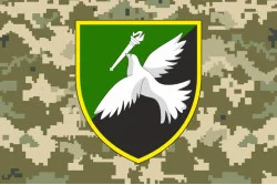 Прапор Навчально-тренувального центру Військ зв'язку ЗСУ. Варіант-06 Прапор Навчально-тренувального центру Військ зв'язку ЗСУ. Варіант-06