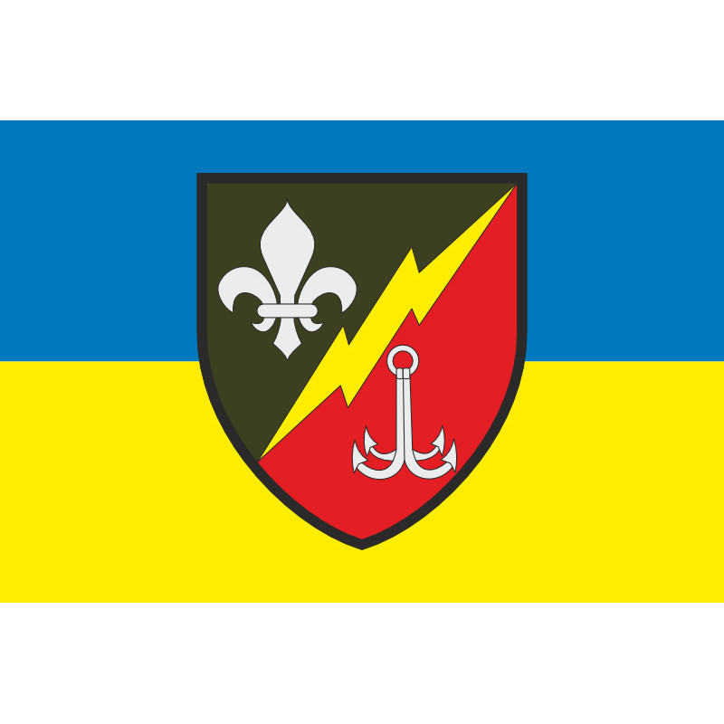 Прапор 58 ОРТБ (окремий радіотехнічний батальйон) ЗСУ. Варіант-01 Прапор 58 ОРТБ (окремий радіотехнічний батальйон) ЗСУ. Варіант-01