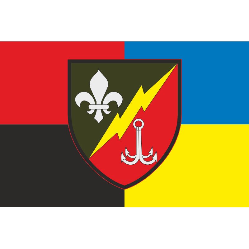 Прапор 58 ОРТБ (окремий радіотехнічний батальйон) ЗСУ. Варіант-05 Прапор 58 ОРТБ (окремий радіотехнічний батальйон) ЗСУ. Варіант-05