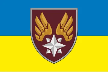 Флаг 124 топографической части ДШВ ВСУ. Вариант-22