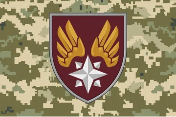 Флаг 124 топографической части ДШВ ВСУ. Вариант-27