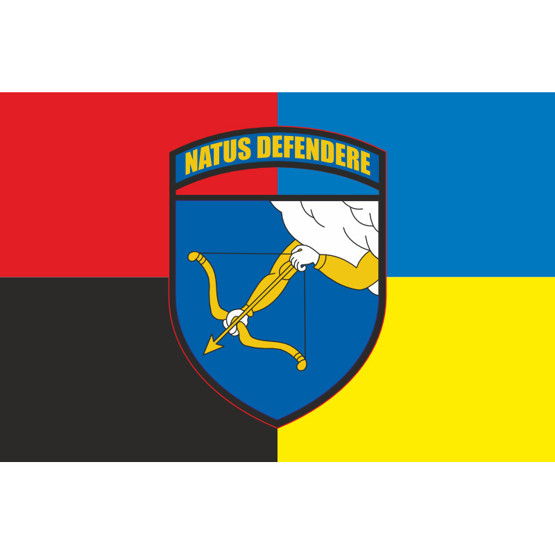 Прапор 26 ОСБ (окремий стрілецький батальйон) ЗСУ. Варіант-06 Прапор 26 ОСБ (окремий стрілецький батальйон) ЗСУ. Варіант-06