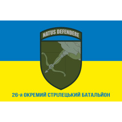 Прапор 26 ОСБ (окремий стрілецький батальйон) ЗСУ. Варіант-08 Прапор 26 ОСБ (окремий стрілецький батальйон) ЗСУ. Варіант-08