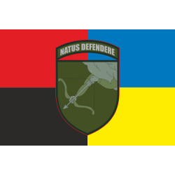Прапор 26 ОСБ (окремий стрілецький батальйон) ЗСУ. Варіант-11 Прапор 26 ОСБ (окремий стрілецький батальйон) ЗСУ. Варіант-11