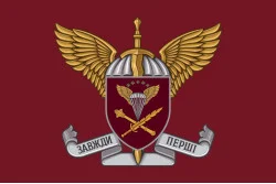 Прапор КДШВ (командування ДШВ) ЗСУ. Варіант-05 Прапор КДШВ (командування ДШВ) ЗСУ. Варіант-05