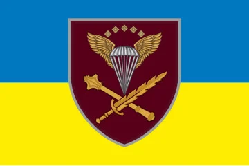 Флаг КДШВ (командование ДШВ) ВСУ. Вариант-07 Флаг КДШВ (командование ДШВ) ВСУ. Вариант-07