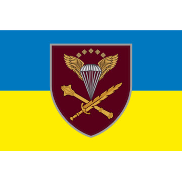 Флаг КДШВ (командование ДШВ) ВСУ. Вариант-07