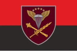 Прапор КДШВ (командування ДШВ) ЗСУ. Варіант-09 Прапор КДШВ (командування ДШВ) ЗСУ. Варіант-09