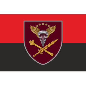 Флаг КДШВ (командование ДШВ) ВСУ. Вариант-09