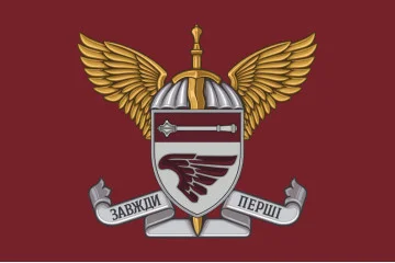 Флаг 135 ОБУ (отдельный батальон управления) ДШВ ВСУ. Вариант-07 Флаг 135 ОБУ (отдельный батальон управления) ДШВ ВСУ. Вариант-07