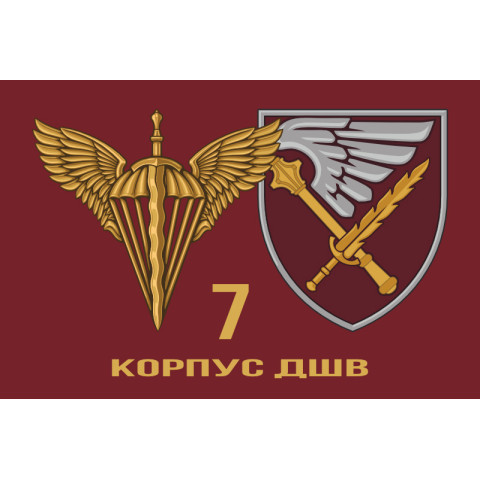 Флаг 7 корпуса ДШВ ВСУ. Вариант-01