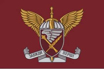 Флаг 7 корпуса ДШВ ВСУ. Вариант-03 Флаг 7 корпуса ДШВ ВСУ. Вариант-03