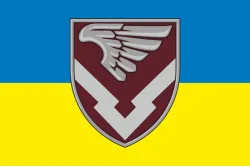 Прапор 232 об'єднаної бази забезпечення ДШВ ЗСУ. Варіант-10 Прапор 232 об'єднаної бази забезпечення ДШВ ЗСУ. Варіант-10