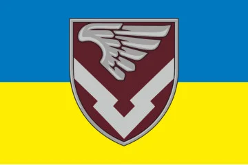 Прапор 232 об'єднаної бази забезпечення ДШВ ЗСУ. Варіант-10 Прапор 232 об'єднаної бази забезпечення ДШВ ЗСУ. Варіант-10