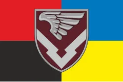 Прапор 232 об'єднаної бази забезпечення ДШВ ЗСУ. Варіант-14 Прапор 232 об'єднаної бази забезпечення ДШВ ЗСУ. Варіант-14