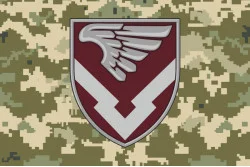 Прапор 232 об'єднаної бази забезпечення ДШВ ЗСУ. Варіант-15 Прапор 232 об'єднаної бази забезпечення ДШВ ЗСУ. Варіант-15