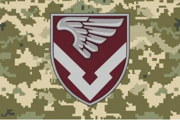 Прапор 232 об'єднаної бази забезпечення ДШВ ЗСУ. Варіант-15 Прапор 232 об'єднаної бази забезпечення ДШВ ЗСУ. Варіант-15