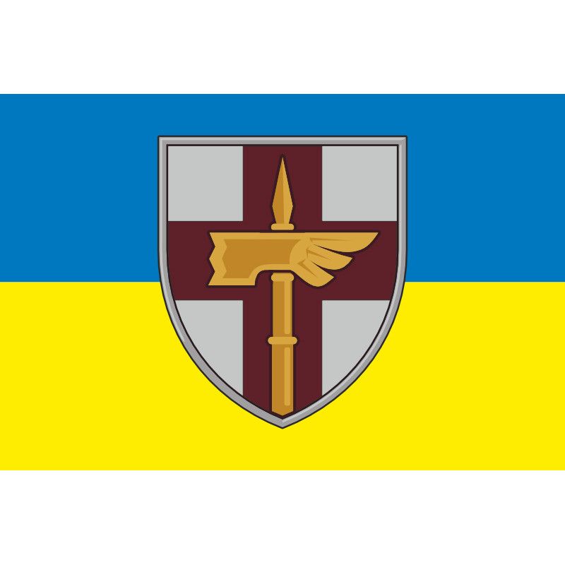 Прапор 33 ОІБ (окремий інженерний батальйон) ДШВ ЗСУ. Варіант-09 Прапор 33 ОІБ (окремий інженерний батальйон) ДШВ ЗСУ. Варіант-09