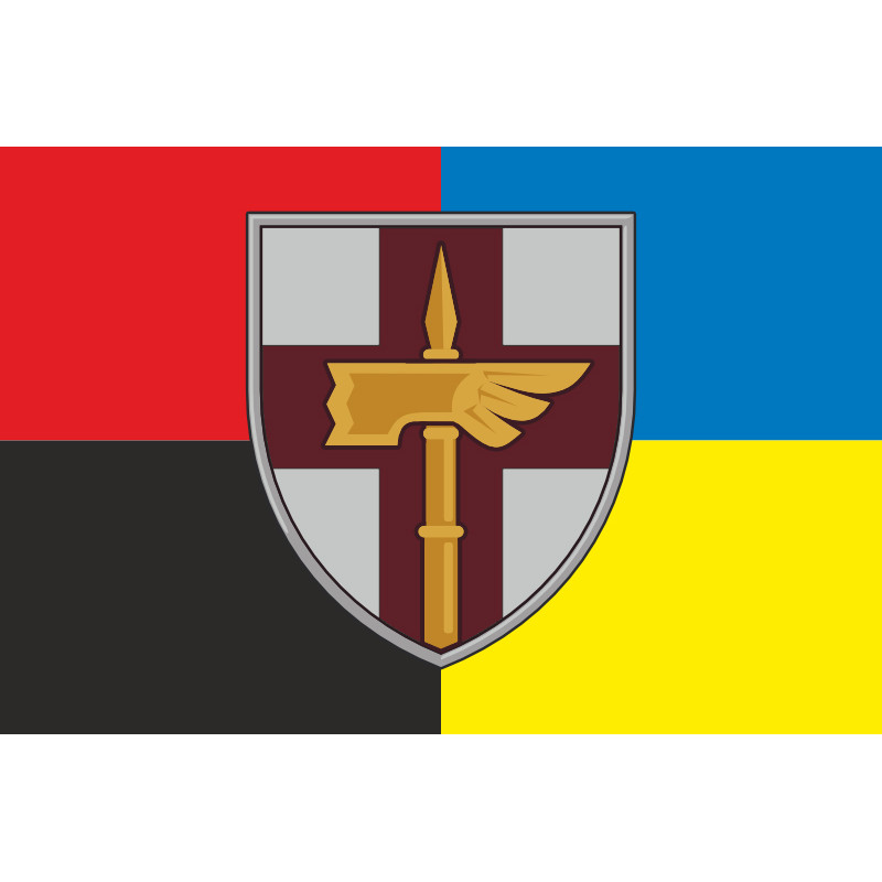 Прапор 33 ОІБ (окремий інженерний батальйон) ДШВ ЗСУ. Варіант-13 Прапор 33 ОІБ (окремий інженерний батальйон) ДШВ ЗСУ. Варіант-13
