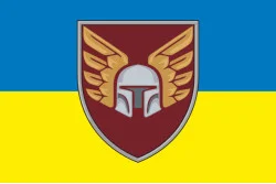 Флаг 46 ОАэМБр (отдельная аэромобильная бригада) ДШБ ВСУ. Вариант-10